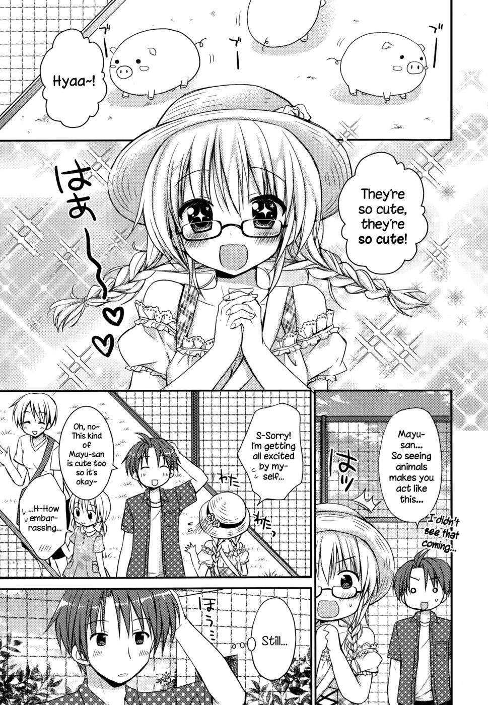 Hentai Manga Comic-Pretty Virgin-Read-23